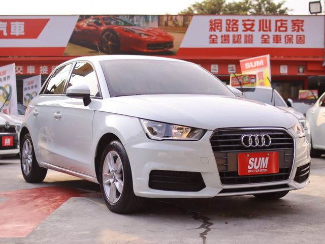 會長の店認證車/五重送專案+全車保固☆總代理 AUDI A1 1.0 25TSFI.自用跑六萬公里.倒車顯影.循跡防滑  第1張相片
