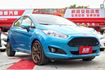 會長の店認證車/五重送專案+全車保固☆頂級1.0T S運動版•一手車+只跑7萬公里•巡跡•六安•免鑰匙啟動•跑車座椅  第1張縮圖