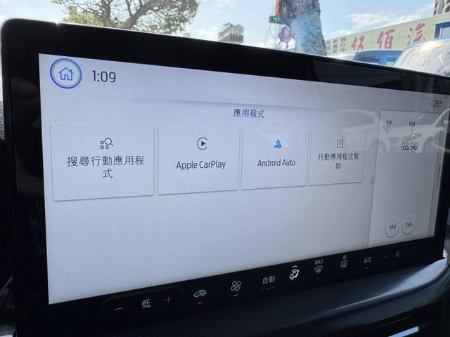 會長の店認證車☆25年式新車保固.一手只跑9000公里★ACC跟車/車道偏移/電動座椅/無線充電/B&O音響  第10張相片