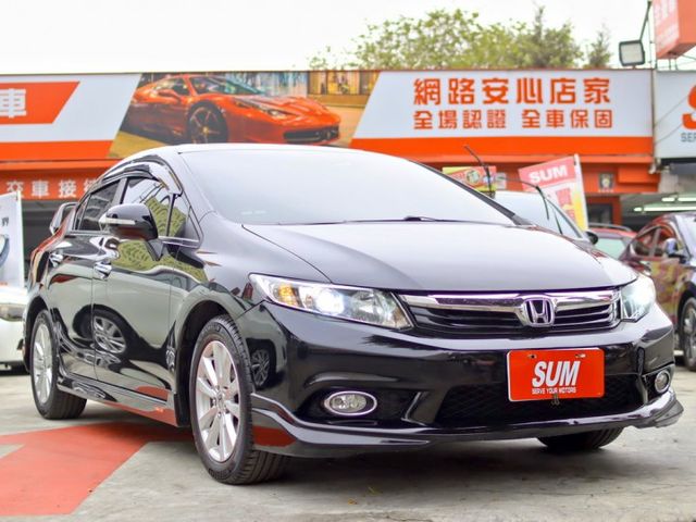 會長の店認證車/五重送專案☆頂級 HONDA 喜美九代 1.8 VTI-S.一手+里程數保證.換檔快撥.電動天窗.大螢幕  第1張相片