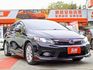 會長の店認證車/五重送專案☆頂級 HONDA 喜美九代 1.8 VTI-S.一手+里程數保證.換檔快撥.電動天窗.大螢幕