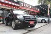 會長の店認證車☆頂級末代 RAV4 2.4G.自用車+保證只跑17萬公里‧電動座椅.定速•電動天窗  第1張縮圖