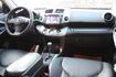 會長の店認證車☆頂級末代 RAV4 2.4G.自用車+保證只跑17萬公里‧電動座椅.定速•電動天窗  第3張縮圖