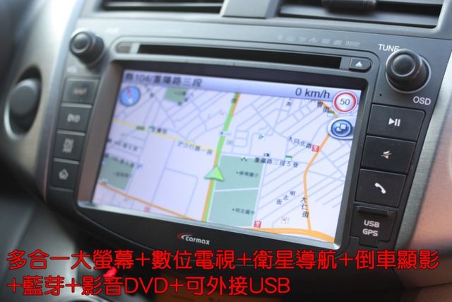 會長の店認證車☆頂級末代 RAV4 2.4G.自用車+保證只跑17萬公里‧電動座椅.定速•電動天窗  第7張相片