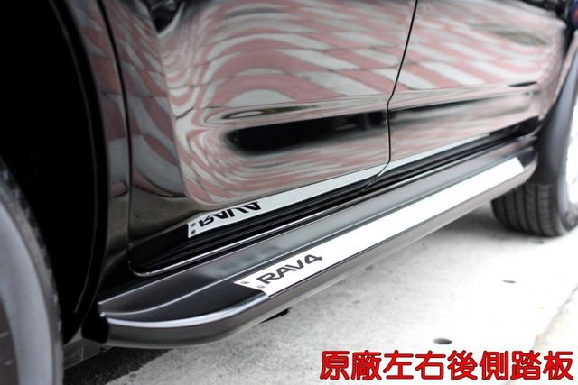 會長の店認證車☆頂級末代 RAV4 2.4G.自用車+保證只跑17萬公里‧電動座椅.定速•電動天窗  第16張相片