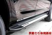 會長の店認證車☆頂級末代 RAV4 2.4G.自用車+保證只跑17萬公里‧電動座椅.定速•電動天窗  第16張縮圖