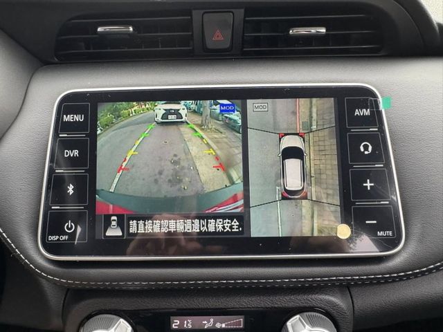 會長の店認證車☆6年保固中★一手純自用～小改款1.5旗艦智行版免鑰‧360度環景‧自動煞停+車道偏移，盲點，LED頭燈  第8張相片