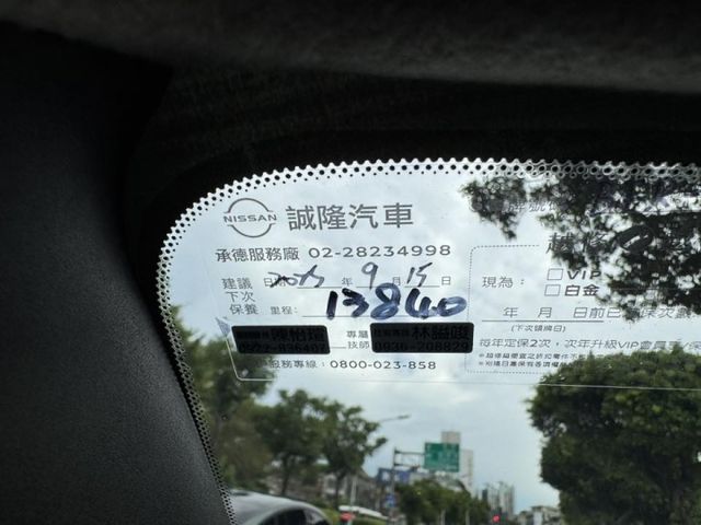 會長の店認證車☆6年保固中★一手純自用～小改款1.5旗艦智行版免鑰‧360度環景‧自動煞停+車道偏移，盲點，LED頭燈  第13張相片