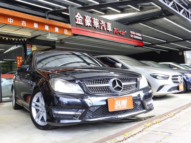 會長の店認證車/五重送專案☆小改款C250 AMG •自用車+里程數保證/電動天窗/安卓大螢幕  第1張相片