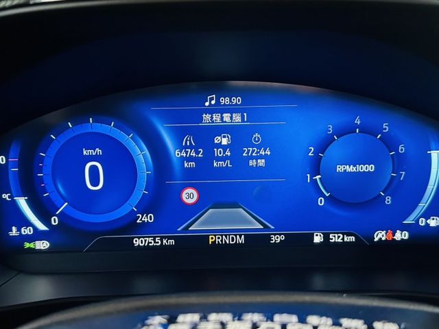 會長の店認證車☆正25年新車保固.一手只跑9000公里/自動停車★ACC跟車/車道偏移/電動座椅/無線充電/B&O音響  第6張相片