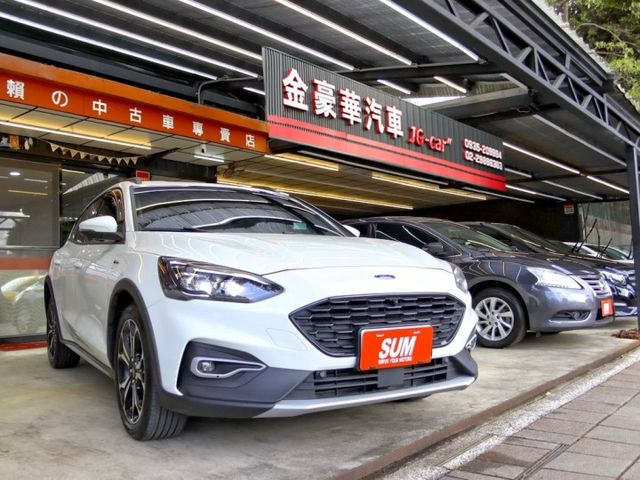 會長の店認證車☆新車保固.旗艦數位儀表 任性版1.5T/一手只跑4萬公里★ACC跟車/車道偏移/電動座椅/B&O音響  第1張相片