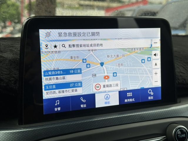 會長の店認證車☆新車保固.旗艦數位儀表 任性版1.5T/一手只跑4萬公里★ACC跟車/車道偏移/電動座椅/B&O音響  第7張相片