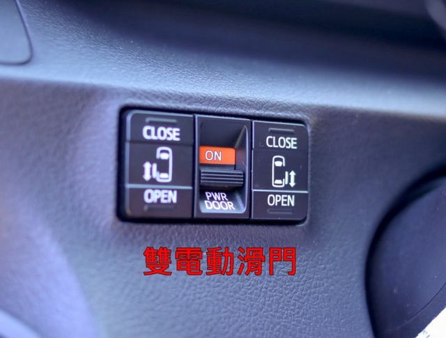 會長の店認證車★小改款七人座里程數保證‧雙電動滑門‧八安‧自動煞車警示‧循跡防滑‧車道偏移  第11張相片