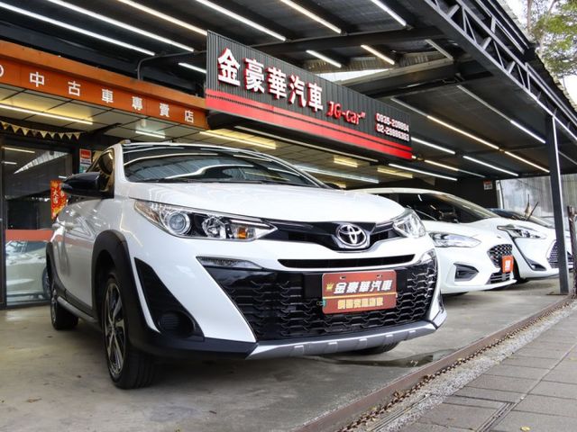 會長の店認證車☆末代 YARIS Crossover.一手跑18000公里.九安全氣囊.巡跡防滑.感應頭燈.車頂行李架  第1張相片