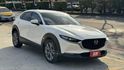 會長の店認證車/全車保固☆新入庫 CX-30 20S Premium‧ACC跟車/車道偏移/自動煞停/環景影像  第1張縮圖