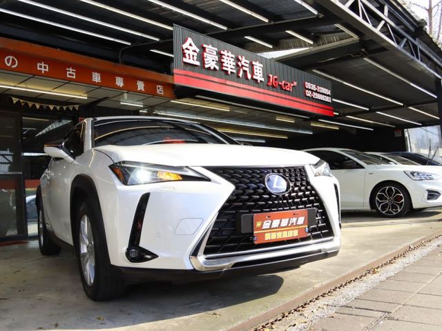 會長の店認證車☆UX250h 2.0油電旗艦版/一手車+只跑五萬多/ACC跟車/車道偏移/自動煞停/電動尾門/空力套件  第1張相片