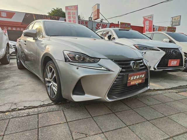 會長の店認證車☆大改款 IS300 2.0汽油/一手車+只跑6萬多/ACC跟車/車道偏移/自動煞停/空力套件/倒車顯影  第1張相片