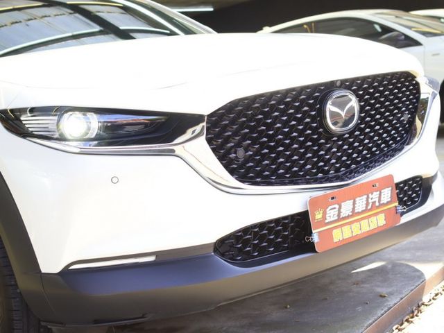 會長の店認證車/全車保固☆新入庫 CX-30 20S Premium‧ACC跟車/車道偏移/自動煞停/環景影像  第19張相片