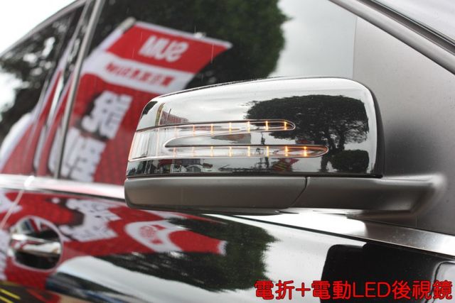 會長の認證車/五重送專案☆總代理B180.自用跑8萬/選配4門摸門/免鑰匙/電動椅/倒車顯影/6/4分離座椅  第16張相片