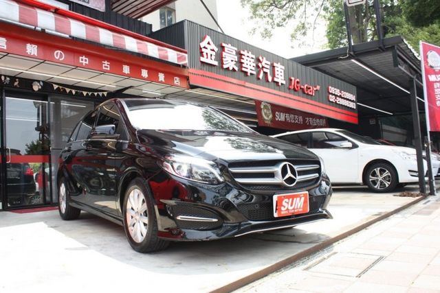 會長の認證車/五重送專案☆總代理B180.自用跑8萬/選配4門摸門/免鑰匙/電動椅/倒車顯影/6/4分離座椅  第2張相片