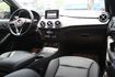 會長の店認證車/五重送專案+全車保固☆小改款總代理少見B200 1.6大馬力•自用車保證跑4萬公里‧加裝導航+倒車顯影  第3張縮圖
