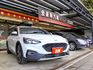 會長の店認證車☆新車保固.旗艦數位儀表 任性版1.5T/一手只跑4萬公里★ACC跟車/車道偏移/電動座椅/B&O音響  第1張縮圖
