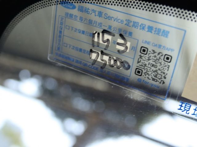 會長の店認證車☆大改款 FOCUS 1.5 ST LINE 少見賽道版/一手跑6萬/ACC跟車/自動煞停/盲點/車道偏移  第8張相片