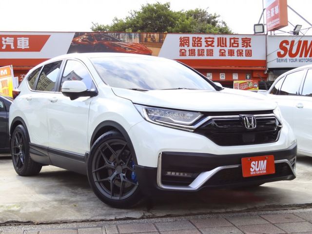會長の店認證車/選配超過10萬以上☆小改款5.5代 S.一手車+選購延長保固‧ACC跟車/車道偏移/選配360度環景  第1張相片