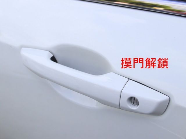 會長の店認證車/選配超過10萬以上☆小改款5.5代 S.一手車+選購延長保固‧ACC跟車/車道偏移/選配360度環景  第16張相片