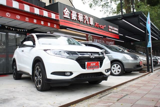 會長の店認證車/五重送專案☆HRV 1.8 VTI-S小改款/一手車+里程數保證只跑9萬/免鑰匙/定速/巡跡防滑  第1張相片