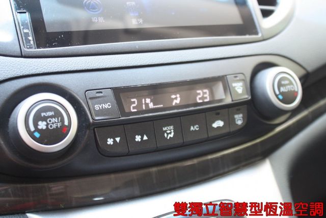 會長の店認證車/五重送專案+全車保固☆頂級小改款 2.4VTI-S.一手車+里程數保證.四安+電動天窗.右側車道變換影像  第9張相片