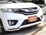 會長の店認證車/五重送專案☆頂級 FIT 1.5S＋加裝空力套件.一手車+只跑11萬/定速/巡跡防滑/換檔撥片/倒車顯影  第18張縮圖