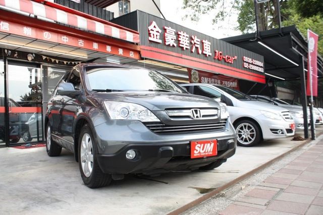 會長の店認證車/五重送專案+送全新安卓大螢幕+行車記錄器‧小改款2.0•自用車+里程數保證•極新內裝.電動天窗  第1張相片