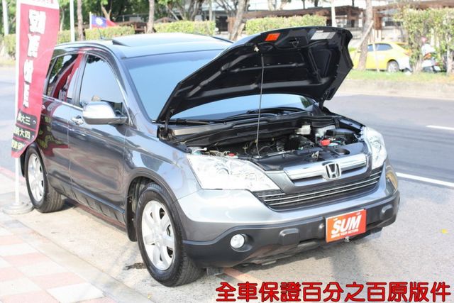 會長の店認證車/五重送專案+送全新安卓大螢幕+行車記錄器‧小改款2.0•自用車+里程數保證•極新內裝.電動天窗  第17張相片