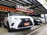會長の店認證車☆NX200菁英PLUS版•一手車+只跑五萬多•ACC跟車‧車道偏移‧自動煞停.電動尾門  第1張縮圖