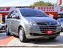 會長の店認證車/五重送專案+全車保固☆納智捷M7 2.2T‧夜視功能‧雙螢幕‧七人座‧天窗‧極美漂亮車  第1張縮圖
