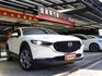 會長の店認證車/全車保固☆新入庫 CX-30 20S Premium‧ACC跟車/車道偏移/自動煞停/環景影像  第1張縮圖