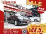 會長の店認證車/三年保固☆自用車+保證只跑9萬/少見有正七人座‧雙電動滑門/六安/定速/電動天窗/極新車況  第1張縮圖