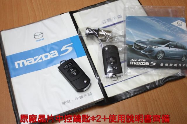 會長の店認證車/三年保固☆自用車+保證只跑9萬/少見有正七人座‧雙電動滑門/六安/定速/電動天窗/極新車況  第7張相片