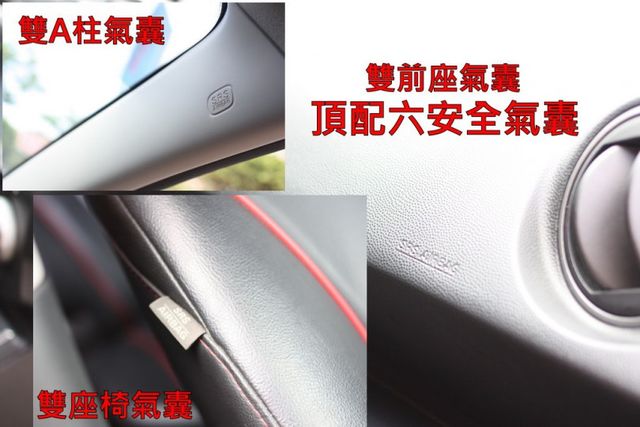 會長の店認證車/三年保固☆自用車+保證只跑9萬/少見有正七人座‧雙電動滑門/六安/定速/電動天窗/極新車況  第9張相片