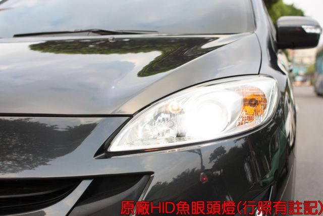 會長の店認證車/三年保固☆自用車+保證只跑9萬/少見有正七人座‧雙電動滑門/六安/定速/電動天窗/極新車況  第19張相片
