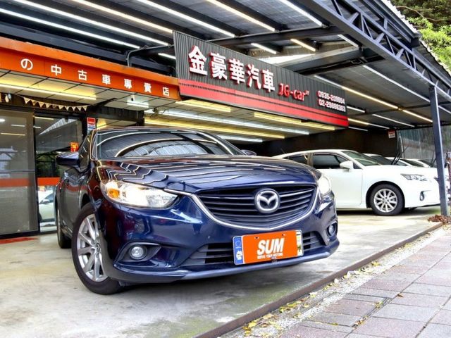 會長の店認證車☆五重送專案☆小改款MAZDA6 2.0 SKY-G.自用車跑九萬.免鑰匙.定速.導航.倒車顯影  第1張相片