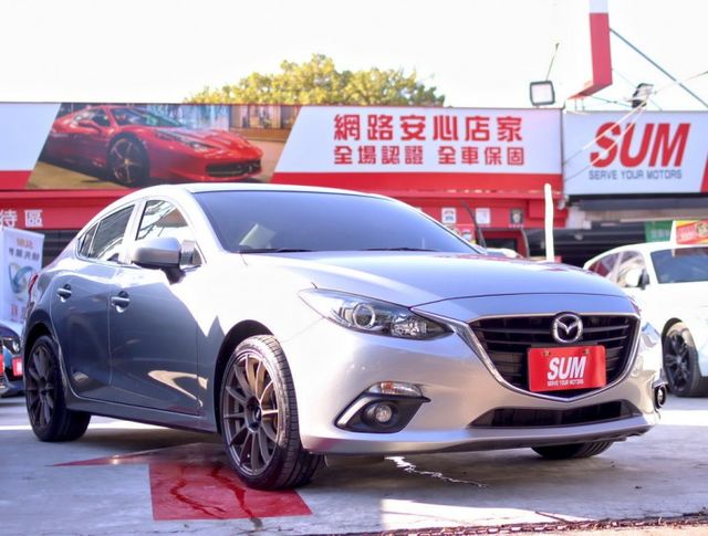 會長の店認證車/全車保固☆新入庫大改魂動馬3 2.0六安‧多樣精品‧自用車+保證跑9萬公里.胎壓偵測器  第1張相片