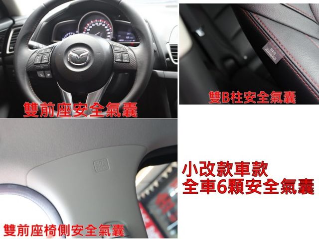 會長の店認證車/全車保固☆新入庫大改魂動馬3 2.0六安‧多樣精品‧自用車+保證跑9萬公里.胎壓偵測器  第10張相片