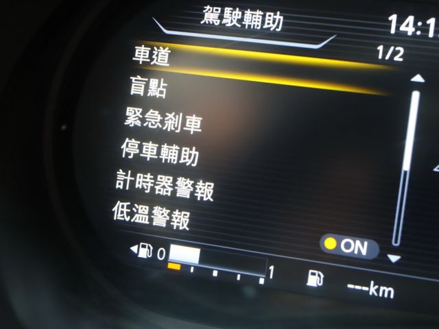 會長の店認證車★一手車里程數保證/旗艦版/360度環景/自動煞停+車道偏移/盲點/LED頭燈/ACC跟車  第8張相片