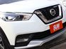 會長の店認證車☆頂級 KICKS 1.5 智行旗艦版/一手車+里程數保證/定速/環景影像/車道偏移.盲點偵測  第16張縮圖