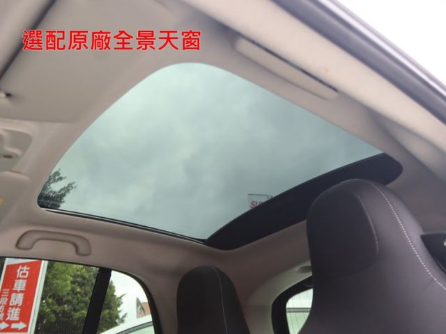 會長の店認證車/五重送專案☆總代理最頂級小改款PASSION 1.0‧自用保證跑5萬公里‧五安+選配全景天窗  第7張相片