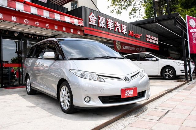 會長の店認證車/獨有二年保固☆小改款空力套件+獨有頂級九安培力亞3.5～‧免鑰匙‧雙電動滑門•電尾門‧巡跡‧前+後大螢幕  第1張相片