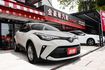 會長の店認證車/小改款 CHR 1.2 豪華版＋黑車頂/一手跑2萬多/ACC跟車/車道偏移/自動煞停/盲點偵測/空氣清靜  第1張縮圖