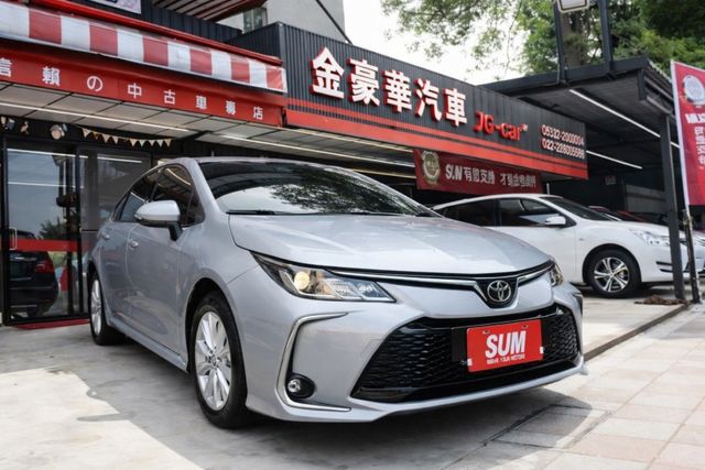 會長の店認證車/新車保固中☆頂級 ALTIS 1.8 豪華‧一手+只跑11000‧免鑰匙‧ACC跟車.盲點自動煞停  第1張相片